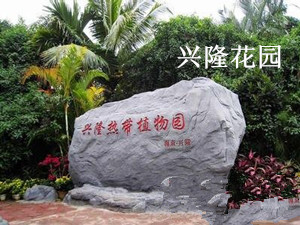 從北海到三亞旅游團