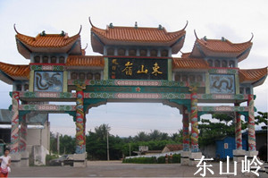 從北海到三亞旅游團