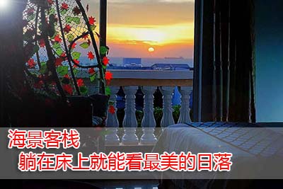 北海潿洲島,星島湖,雙島,純玩團,四日游,