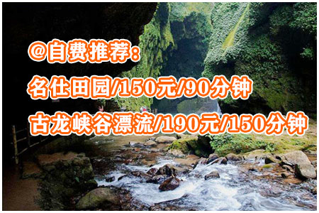 北海到德天瀑布旅游(純玩團(tuán))二日游