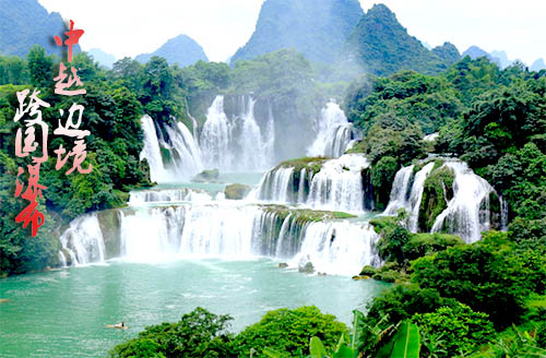 北海旅行社接待上海游客11人參加北海六日游 北海旅行社,上海到北海六日游