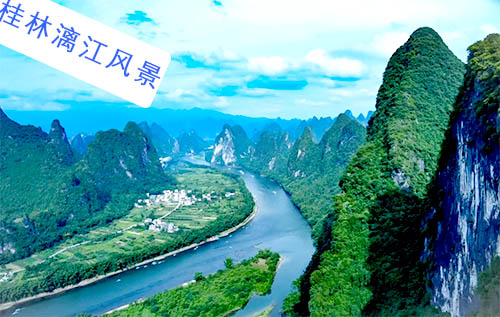 桂林漓江 北海到桂林旅游要多少錢